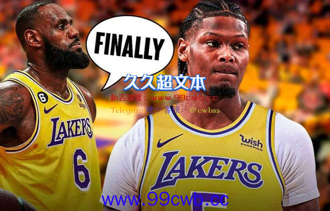 疯狂交易日！NBA一夜39笔签约达成 欧文格林降薪留队 湖人连签4人插图4