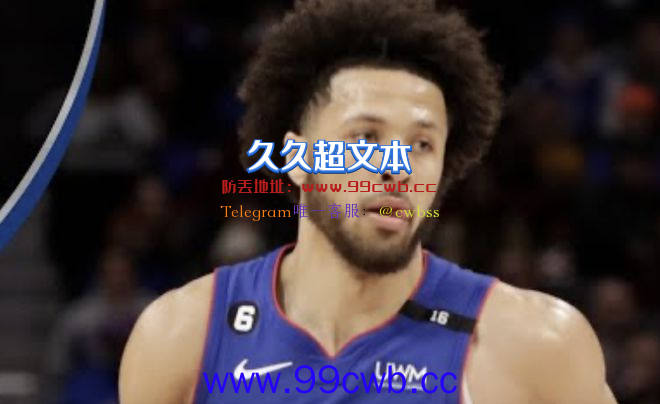 终于送走了！2年了！搭2次轮白送！终于送走了插图4