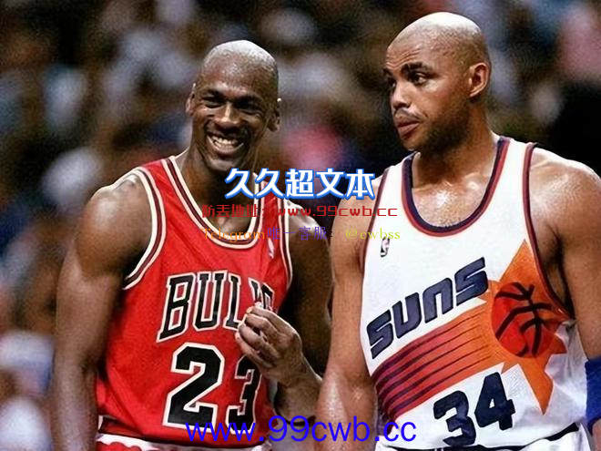 NBA史上能打五个位置的8位球员：詹姆斯领衔，巴克利能力被低估！插图1