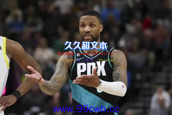 NBA午报｜库里称詹皇朋友 热火对利拉德交易沮丧 欧文分享书籍插图7