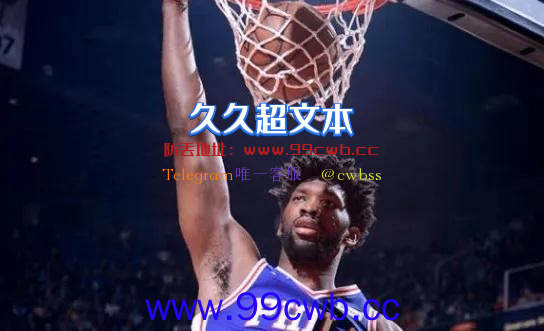 NBA午报｜库里称詹皇朋友 热火对利拉德交易沮丧 欧文分享书籍插图8