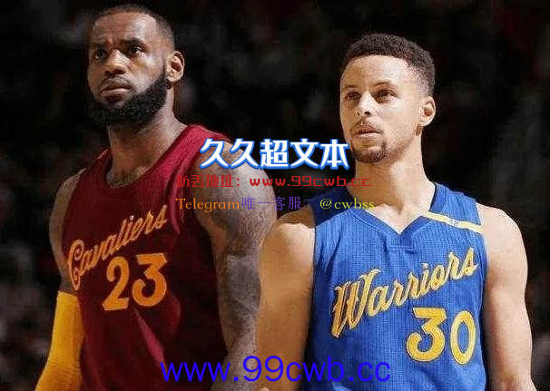 NBA午报｜库里称詹皇朋友 热火对利拉德交易沮丧 欧文分享书籍插图12