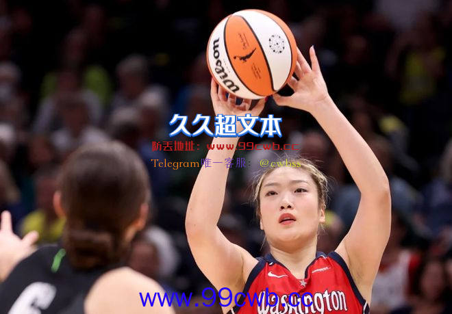 WNBA：李梦7分连9场命中三分创纪录韩旭缺席 神秘人自由人均大胜插图2