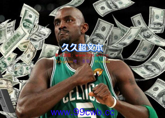 美媒公布21世纪NBA薪金榜：詹姆斯超4.3亿美元领跑 8位球星过3亿插图3