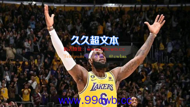 史诗级神迹！NBA历史第1！就差1348分，詹皇新赛季又要封神了插图3