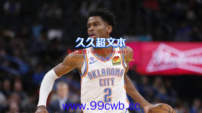 NBA首个4亿合同将诞生！布朗和约基奇靠边站，雷霆又捡来了个MVP插图5