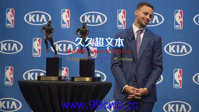 NBA史上差距最小的MVP：第二名只落后22票，得票率仅相差0.92%插图