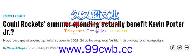 23岁小波特面临挑战和机遇：成为最佳第六人还是被火箭抛弃？插图1