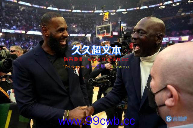 库里：NBA有多个GOAT 你很难去比较不同时代的球员插图