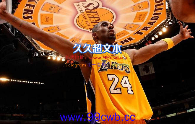 NBA仅3位常规赛“千胜将军”，乔丹差294场，科比差164场，老詹呢插图2