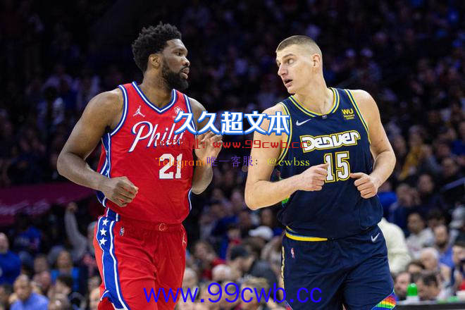 NBA巨星抱团时代终结！新劳资协议下，一队只能给一份超级顶薪插图