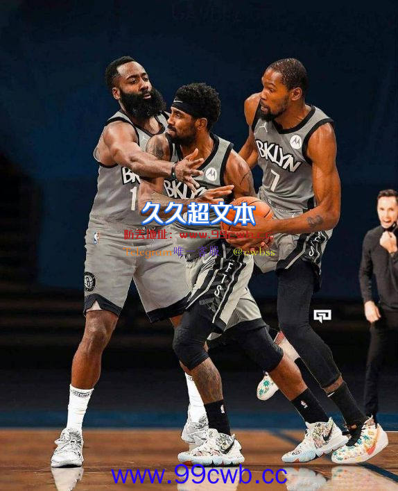 NBA又有离谱交易？哈登配不上60分先生！都可能把独行侠打到解体插图1