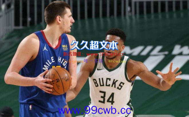 5年3.38亿！NBA最高顶薪纪录，对不起，你的联盟第一人属于他了插图4