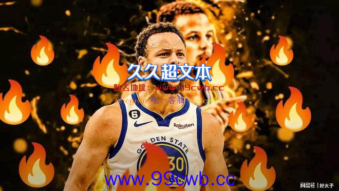 NBA史上真正值得顶薪的巨星：5人球迷超多，5人实力超群插图8