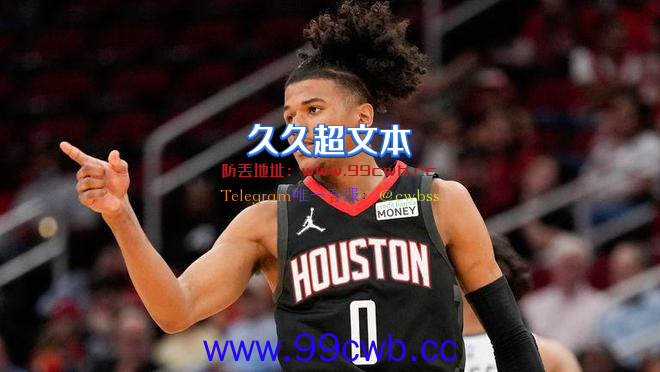 2换1，火箭交易来最佳第六人！快船追求拉文，NBA西部格局迎巨变插图3