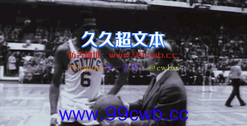 为什么NBA一定要退役6号球衣？插图11