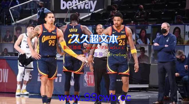 恭喜勇士！试训6名球员，两大旧将在列，31岁老将或重返NBA插图2