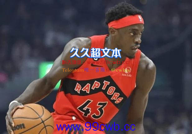 NBA早报｜哈登交易重启 莱利称韦德队史最佳 米切尔中国行插图12