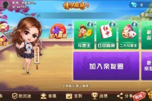 【会员免费】Cocos系列情怀源码全国600子游戏（带控制）