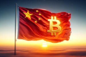 研究人员透露，中国从未禁止比特币挖矿