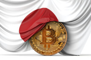 “亚洲微策略”Metaplanet 再次购买价值 2.5 亿日元的比特币